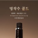 하루를더하다