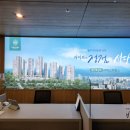 어곡초등학교 병설유치원 이미지