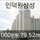 명인안과의원 이미지