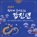 (주)명정보기술