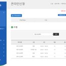 부평국민체육센터 2 이미지