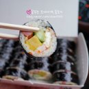 도깨비김밥 - 동래구 아시아드대로134번길 62 | 도깨비김밥