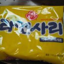 왕건식당 이미지