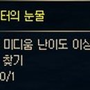 묘지112