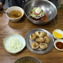 대구 수성구 밀면 맛집 함버지기 밀면 본점 후기