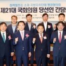 영흥자원