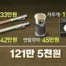 (주)세* 이미지