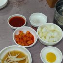 오복치킨 이미지