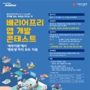 현대그린오토 이미지