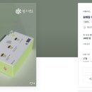 팜스디자인 이미지