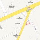 신코다리 이미지