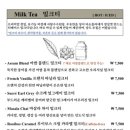 티하우스 청담 이미지