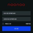 (주)웹툰티비