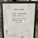네파남한 이미지