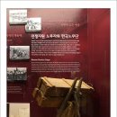 사랑모임 이미지