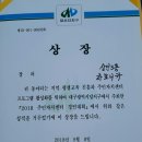 비.오.비 이미지
