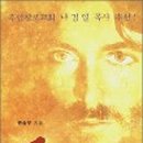 (주)모두가 이미지