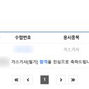 비허밍충북 이미지