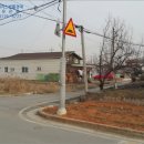 안화2리마을회관 이미지