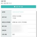 지금의우리