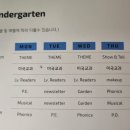 워릭프랭클린어학원 이미지