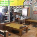 성보ENG 이미지