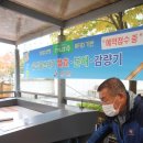 정관엘에이치4단지 이미지