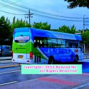 굿모닝마트(양산) 이미지