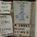 삼백 플러스 이미지
