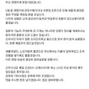 겐짱카레 이미지