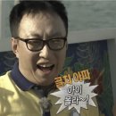 호텔첼시