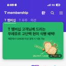 세븐일레븐서소문점 이미지