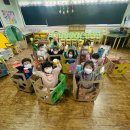 강외오송어린이집 이미지