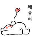 신참떡볶이 왕십리 뉴타운점 이미지