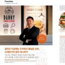 (주)비앤엠 이미지