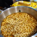 마구로준 이미지