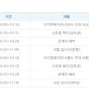 한국사 이미지