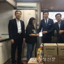 영동세무서 이미지