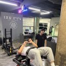IXU 웰니스 짐 | 구로디지털단지헬스장 IXU웰니스짐 후기 꼼꼼하게