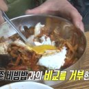 유창반점 네이버블로그