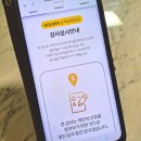 골든PC | MBTI검사 업그레이드 버전 골든성격유형검사 후기