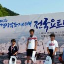 청파초등학교 이미지