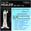 해성상사 이미지