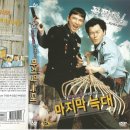 (주)에이나인미디어