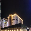 하이엔드호텔 거제 이미지