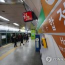 6호선합정역