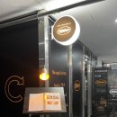 리파인 다산 이미지