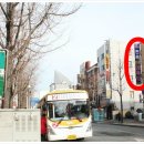 천옥대중사우나 이미지