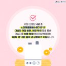 은빛재가복지 사회적협동조합