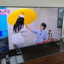 65 | 삼성 QLED 65인치 KQ65QD63AFXKR 후기 50% 최저가 사운드바 사은품 소식